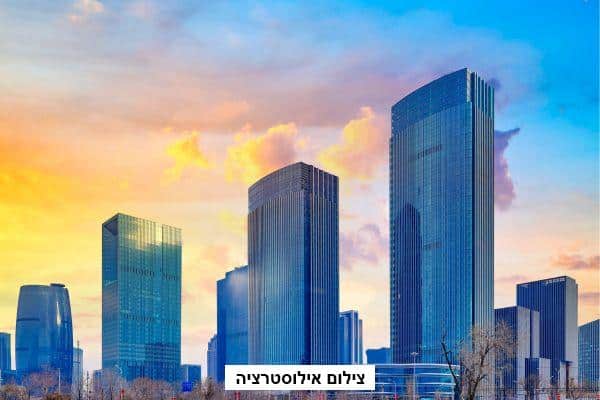ירושלים: 3 מגדלי מגורים חדשים בשכונת קרית מנחם