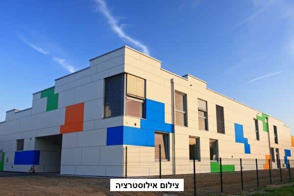 ירושלים: שרידי רקטה מעזה נמצאו בחצר גן ילדים
