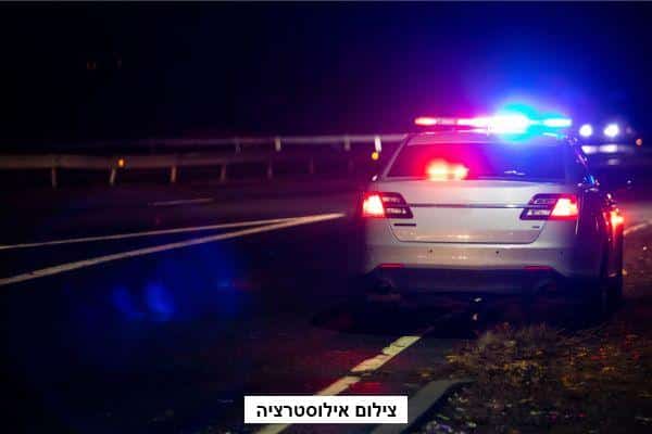 פיגוע ירי בבנימין: אזרח ישראלי נרצח, לוחמים פותחים במרדף