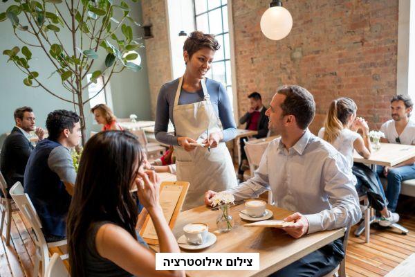 רישיון להפעלת עסק