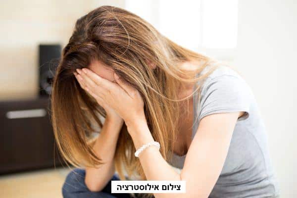 פרסום מודעת אבל בידיעות