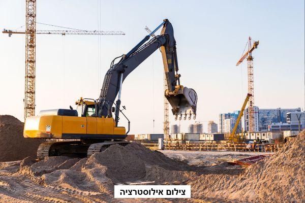 תמונת אילוסטרציה