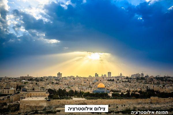 היערכות משטרתית מתוגברת לחודש הרמדאן 2025 בירושלים: צעדי ביטחון מוגברים למען חופש הפולחן