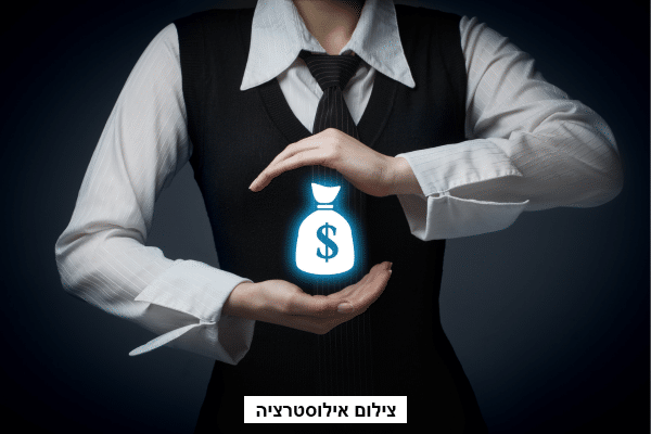 מה ההבדל בין מודעת פירוק חברה למודעת כינוס נכסים?